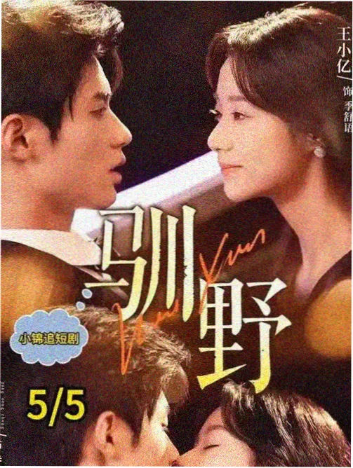爱情电影推荐如何避开烂片