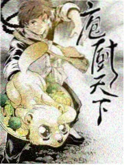 声音考古 本周热度第四